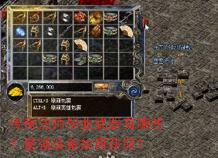 ���淨ʦ��ҵ��������Щ����ǿװ����λ�ȡ��