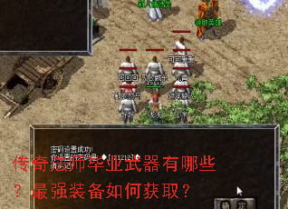 ���淨ʦ��ҵ��������Щ����ǿװ����λ�ȡ��