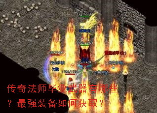 ���淨ʦ��ҵ��������Щ����ǿװ����λ�ȡ��