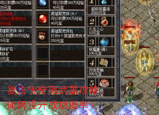 ���Ŵ������������ԣ���������ɹ����ʣ�