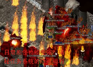 �ճ�ˢ��Ҳ�ܱ�ǿ����������ϵͳ�����ظ���