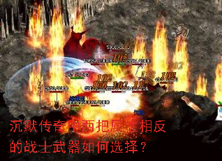 ��Ĭ���������������෴��սʿ�������ѡ��