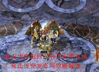 ���Ŵ����������ҳ���Ķһ����ϻ����淢�������Խ��