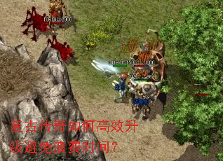���Ŵ�����θ�Ч���������˷�ʱ�䣿