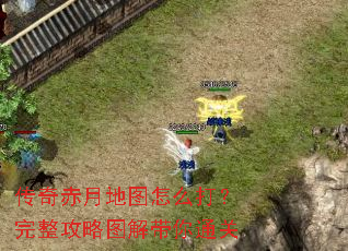 ������µ�ͼ��ô����������ͼ�����ͨ��