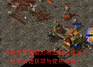 �����������ѵ��ճ�ʱ�۸���٣���ο��ٻ�ȡ��ʹ�ù��ԣ�