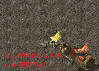 ���Ŵ�����ҳ�һ��ص�����������