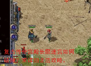 ���Ŵ��湬����Թ�����ƽ⣿����ϸ�߷����ԡ�