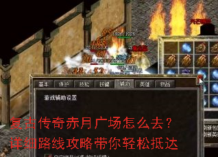 ���Ŵ�����¹㳡��ôȥ����ϸ·�߹��Դ������ɵִ�