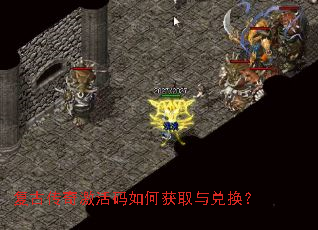 ���Ŵ��漤������λ�ȡ��һ���