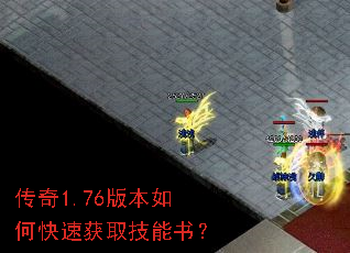 ����1.76�汾��ο��ٻ�ȡ�����飿