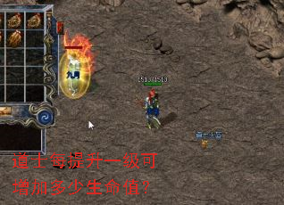 ��ʿÿ����һ�������Ӷ�������ֵ��
