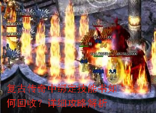 ���Ŵ����а󶨼�������λ��գ���ϸ���Խ���