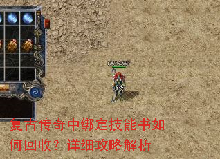 ���Ŵ����а󶨼�������λ��գ���ϸ���Խ���