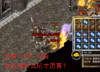 ����1.951.76�ϻ�˽����ô���������