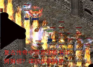 ���Ŵ����а󶨼�������ν����ϸ�������