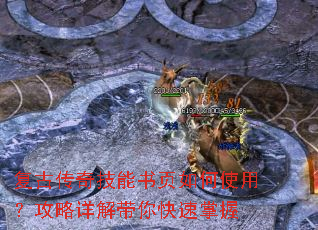���Ŵ��漼����ҳ���ʹ�ã������������������