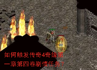 ��δ�������4��Ե��һ�µ��ľ���������