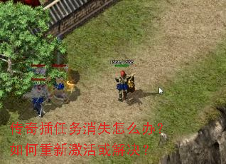 �����������ʧ��ô�죿������¼��������