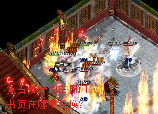 ���Ŵ����а�������ҳ������һ���