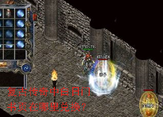 ���Ŵ����а�������ҳ������һ���