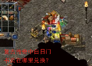 ���Ŵ����а�������ҳ������һ���