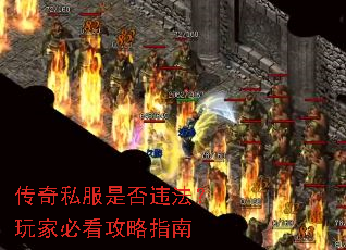 ����˽���Ƿ�Υ������ұؿ�����ָ��