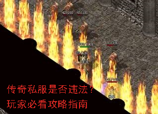 ����˽���Ƿ�Υ������ұؿ�����ָ��