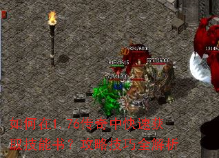 �����1.76�����п��ٻ�ȡ�����飿���Լ���ȫ����