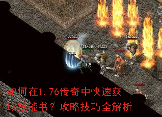 �����1.76�����п��ٻ�ȡ�����飿���Լ���ȫ����