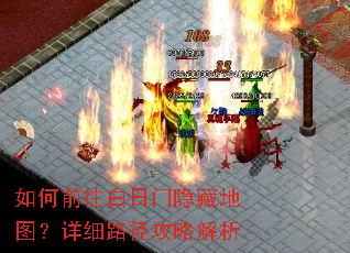 ���ǰ�����������ص�ͼ����ϸ·�����Խ���
