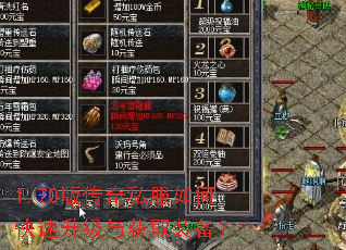 1.70�洫��˽����ο����������ȡװ����