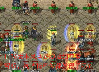 1.76�汾��Ħ������ϸ��ȫ��������Щ�����㶼��������