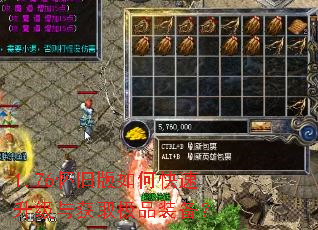 1.76���ɰ���ο����������ȡ��Ʒװ����