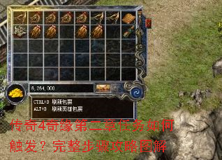 ����4��Ե�ڶ���������δ������������蹥��ͼ��
