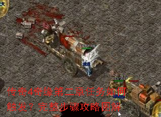 ����4��Ե�ڶ���������δ������������蹥��ͼ��