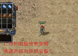 1.76���ɰ洫����ο����������ȡװ����