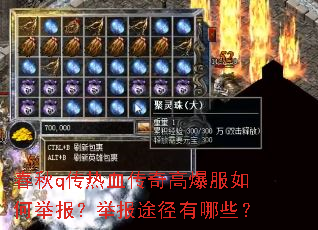 ����q����Ѫ����߱�����ξٱ����ٱ�;������Щ��