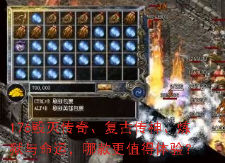176�����桢���Ŵ������������ˣ��Ŀ��ֵ�����飿