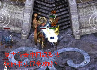 ���Ŵ������ļ��һ������ȡȫ���ԣ�