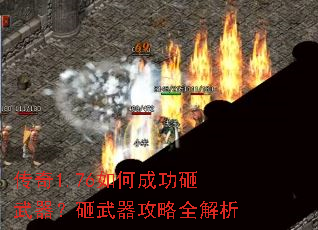 ����1.76��γɹ�������������������ȫ����