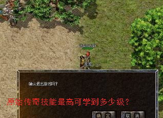 ԭʼ���漼����߿�ѧ�����ټ���