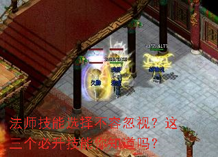 ��ʦ����ѡ���ݺ��ӣ�����������������֪����