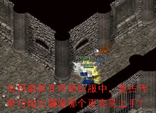 ÿ�����¿�����˽���У����Ŵ����������ħ�ĸ����������֣�