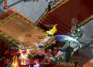 �弶̫����������Щ�������ɳ�Խ����
