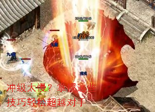 �弶̫����������Щ�������ɳ�Խ����