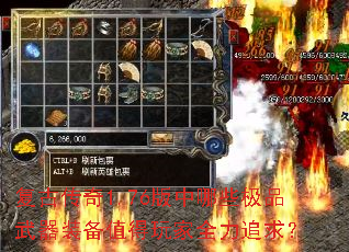���Ŵ���1.76������Щ��Ʒ����װ��ֵ�����ȫ��׷��