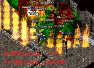 ��ο��ٶȹ�1.76�������������ο���ʱ�ڣ�