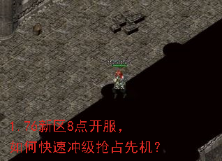 1.76����8�㿪������ο��ٳ弶��ռ�Ȼ���