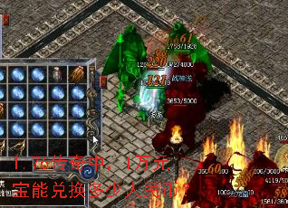 1.76�����У�1��Ԫ���ܶһ���������ң�